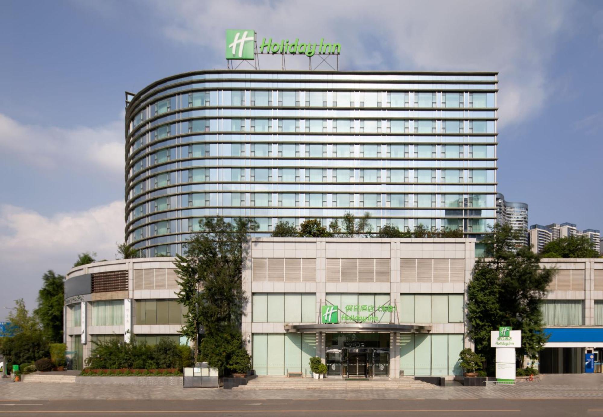 Holiday Inn Chengdu Century City-Easttower מראה חיצוני תמונה