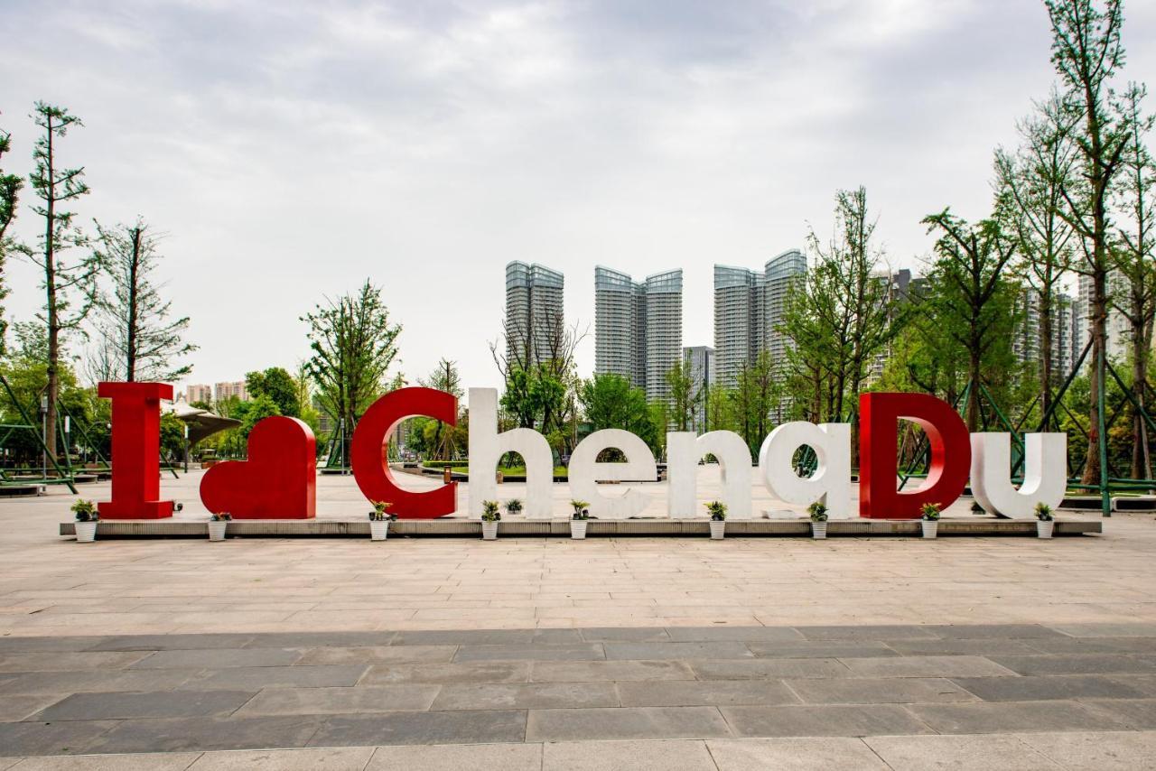Holiday Inn Chengdu Century City-Easttower מראה חיצוני תמונה